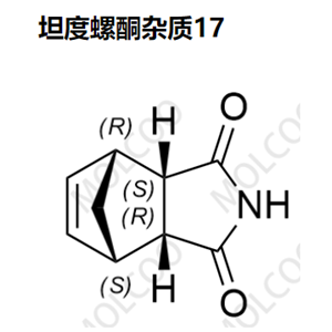 坦度螺酮雜質(zhì)17,Tandospirone Impurity 17