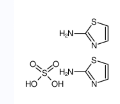 2-氨基噻唑磺酸盐,2-AMINOTHIAZOLE SULFATE