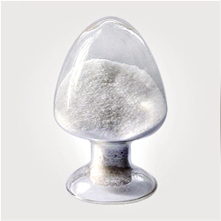 N,N-二甲氨基氯丙烷盐酸盐,3-Dimethylaminopropylchloride hydrochloride