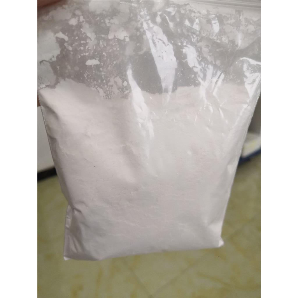 鹽酸莫西沙星,Moxifloxacinhydrochloride