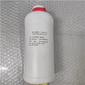 AFG-80H环氧树脂,4,4