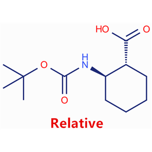 反式-2-((叔丁氧基羰基)氨基)环己烷羧酸