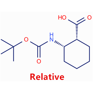 顺式-2-((叔丁氧基羰基)氨基)环己烷羧酸