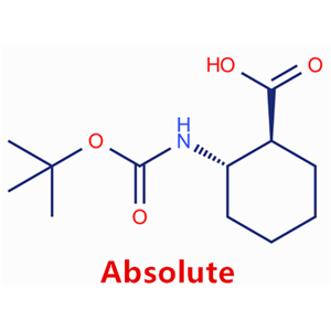 (1S,2S)-2-((叔丁氧基羰基)氨基)环己烷-1-羧酸,(1S,2S)-2-((tert-Butoxycarbonyl)amino)cyclohexanecarboxylic acid