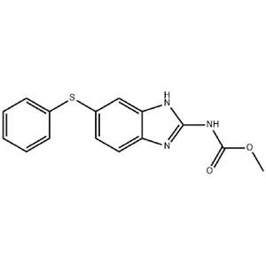 芬苯达唑原料药生产厂家价格