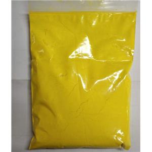 黄染料；黄粉；碱性黄1；硫磺素T；LZ-1 酸铜中间体