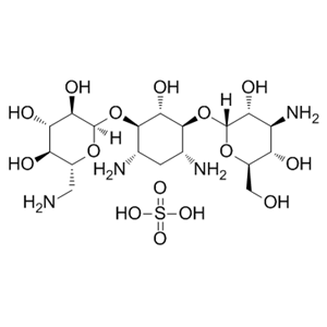 硫酸卡那霉素 Kanamycin sulfate 25389-94-0