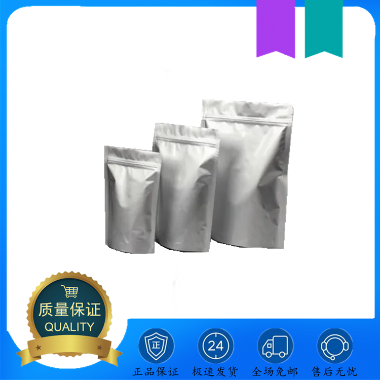 腐胺鹽酸鹽,1,4-Diaminobutanedihydrochloride