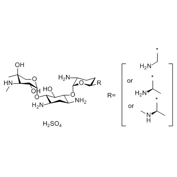 硫酸慶大霉素,Gentamicin sulfate