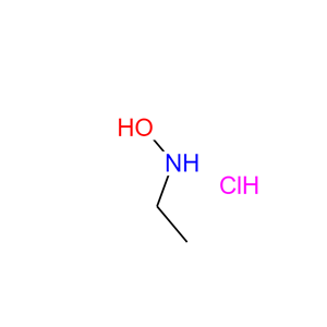 N-乙基羟胺盐酸盐
