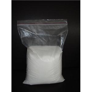 乙基环戊烯醇酮 21835-01-8 食品用香料