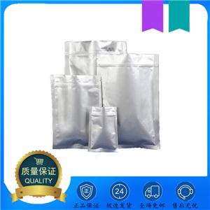 2-巯基苯骈咪唑锌盐 3030-82-6 防老剂