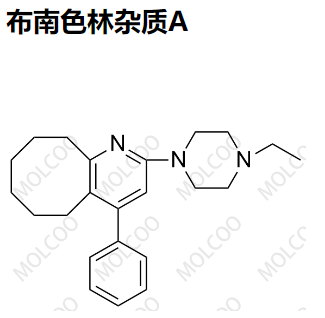 布南色林杂质A,blonanserin impurity A