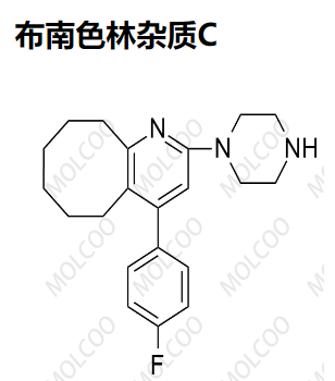 布南色林杂质C,blonanserin impurity C