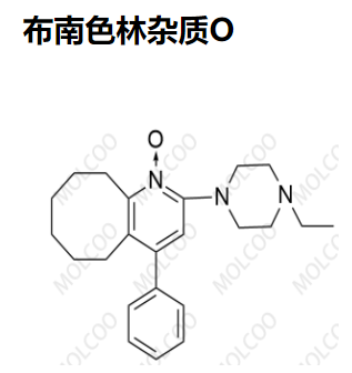 布南色林杂质O,blonanserin impurity O