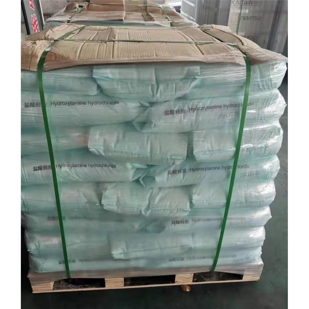 鹽酸羥胺,Hydroxylamine hydrochloride