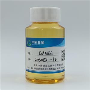 椰油酸甲基单乙醇酰胺-CMMEA 净洗剂 增稠剂