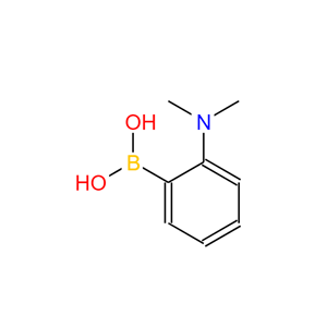 2-(二甲氨基)苯硼酸