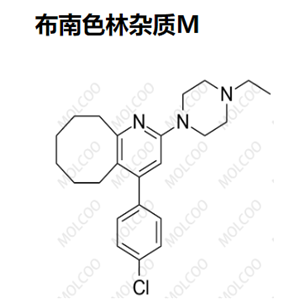 布南色林杂质M   C23H30ClN3 