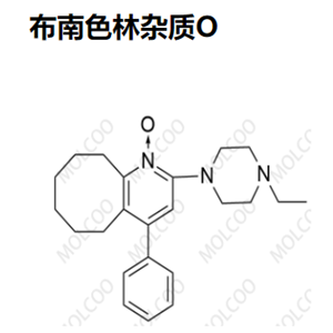 布南色林杂质O   C23H31N3O 