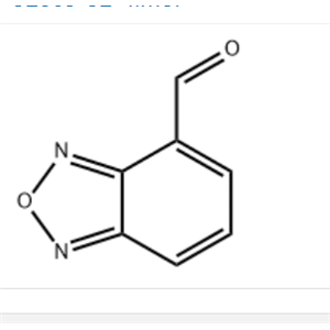 苯并二唑-4-甲醛 32863-32-4