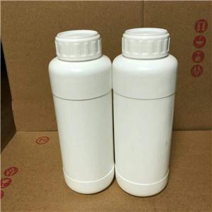 硫代香叶醇 39067-80-6 香精香料
