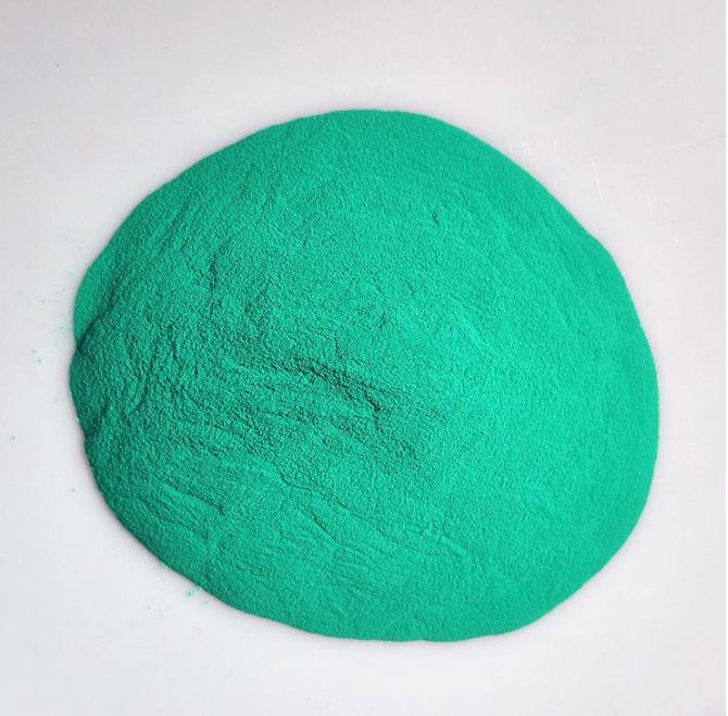 碱式碳酸铜,Cupric carbonate basic