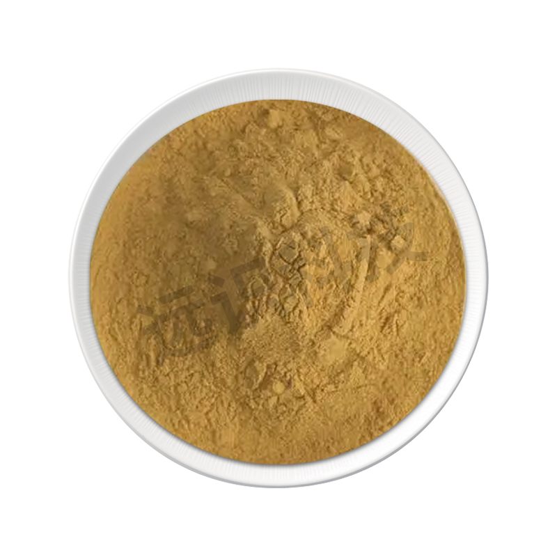 黄芪多糖,Astragalus Polysaccharide