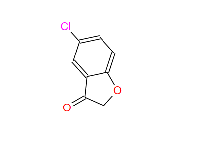 5-氯-3-苯并呋喃酮,5-Chlorobenzofuran-3(2H)-one