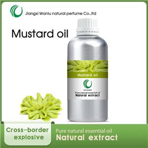 芥末油,Mustard oil