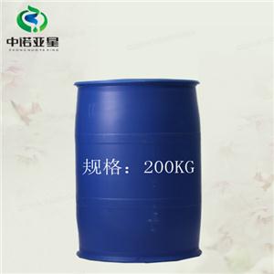 芥酸酰胺丙基氧化胺-EAO,Erucic acid amidopropyl amine oxide