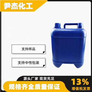 丙二醇嵌段聚醚,Propylene glycol block polyether