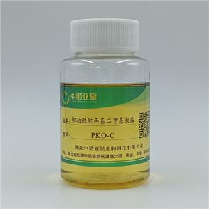 椰油酰胺丙基二甲基叔胺-PKO-C,Coconut oil amide propyl dimethyl tertiary amine