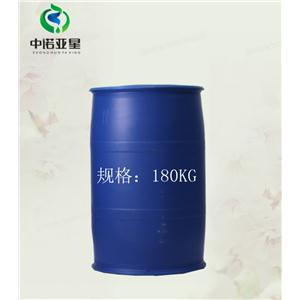 辛癸酰胺丙基二甲基叔胺-PKO-8/10,Octadecylamide propyl dimethyl tertiary amine