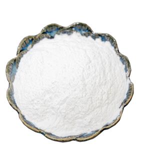 丙酮酸肌酸盐 5965-97-4