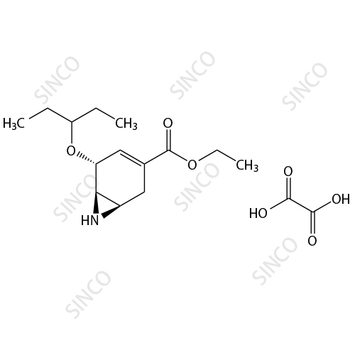 奥司他韦杂质25草酸盐,Oseltamivir Impurity 25 oxalic acid