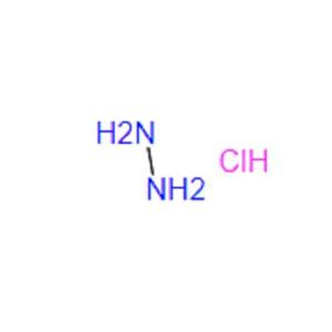 单盐酸肼,Hydrazine Monohydrochloride