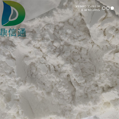 海藻酸铵,Ammonium Alginate