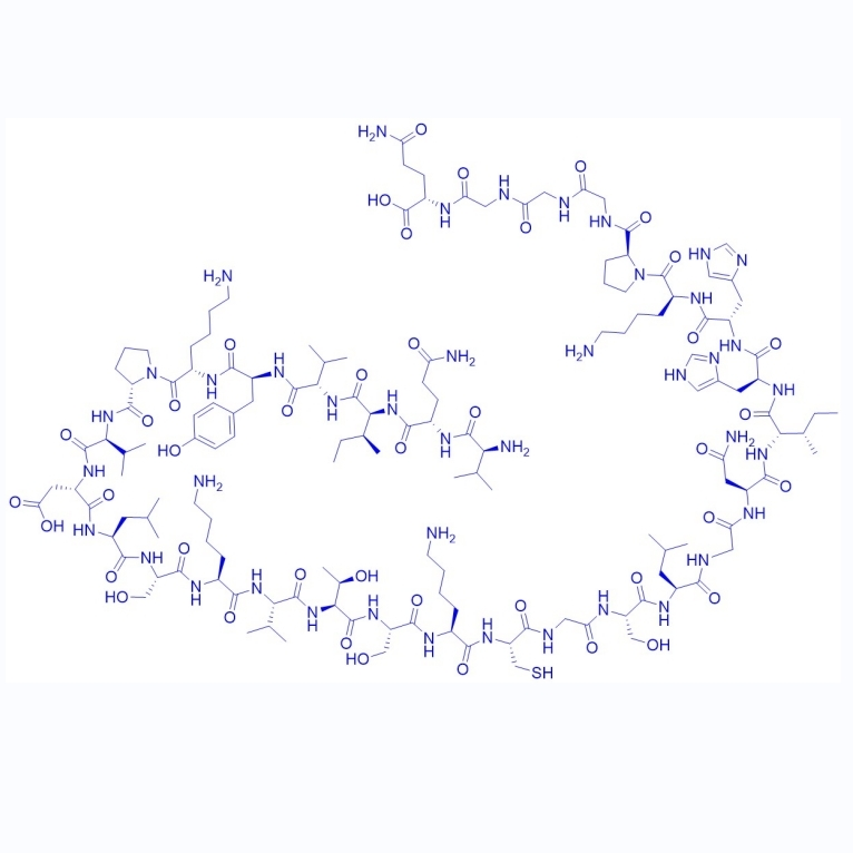 Tau片段多肽,Tau Peptide (306-336) (Repeat 3 Domain)