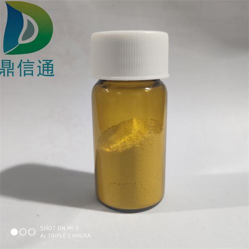 瑞波西汀甲磺酸盐,Reboxetine mesylate