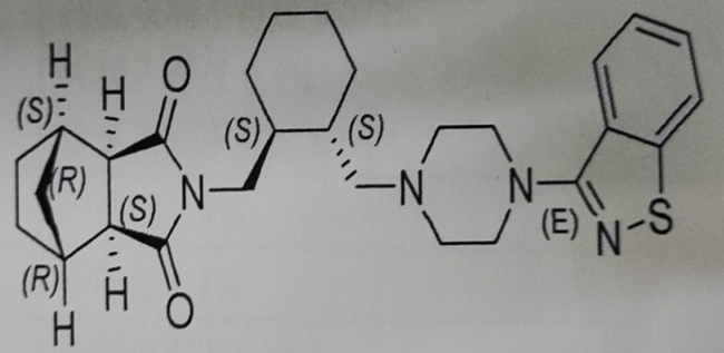 鲁拉西酮杂质C,Lurasidone Impurity C