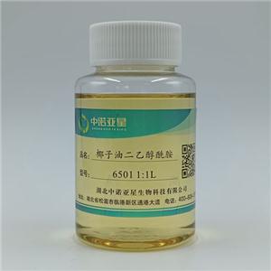 椰子油二乙醇酰胺,Coconut oil diethanolamide