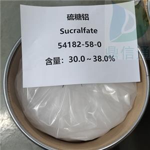 硫糖铝,Sucralfate