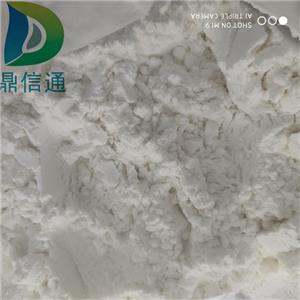 海藻酸铵9005-34-9