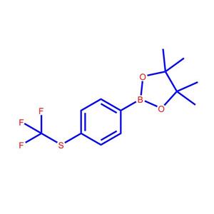 4-三氟甲硫基苯硼酸频哪醇酯1005206-25-6