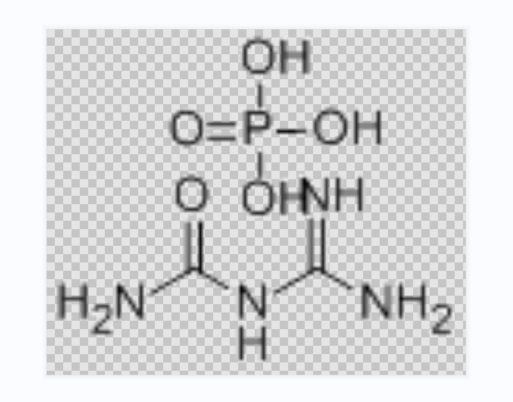 磷酸胍基尿素,Guanylurea phosphate