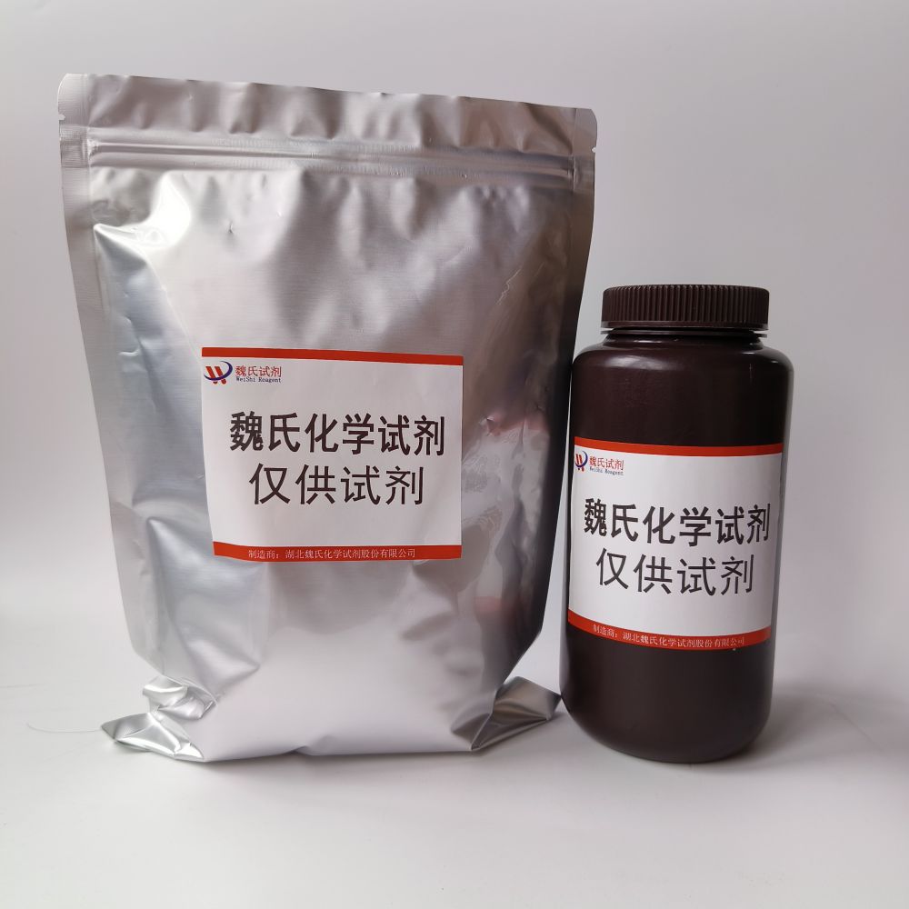 硫酸软骨素C钠盐,Chondroitin sulfate C sodium salt