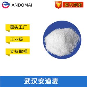 3,4-乙烯二氧噻吩,3,4-ethylenedioxythiophene