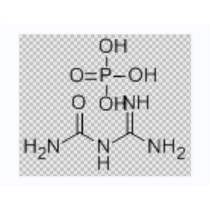 磷酸胍基尿素,Guanylurea phosphate