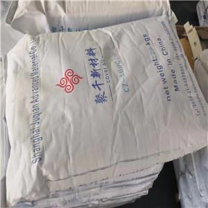 阻燃劑,flame retardants